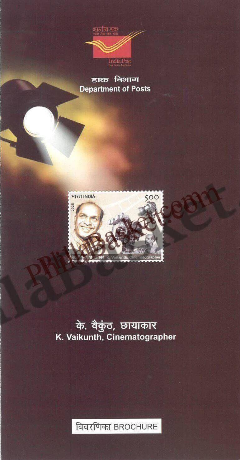 #BRO2152- K Vaikunth, Cinematographer -Brochure - India - 27 Nov 2025