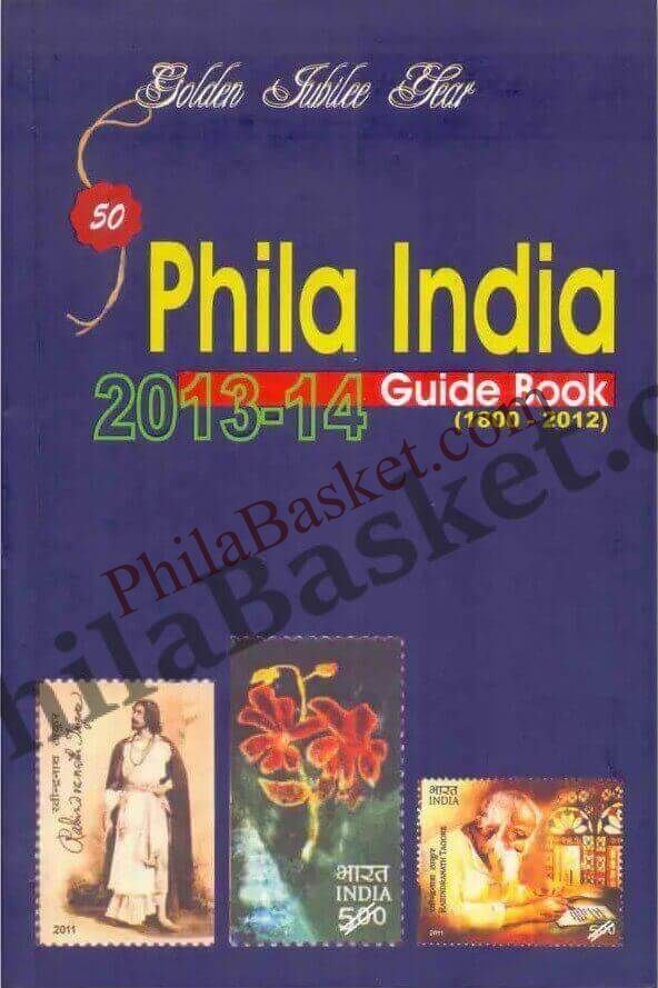 #CT49 - Phila India Catalogue 2013 - 14 - Catalogue - India - 1 Jul 2013