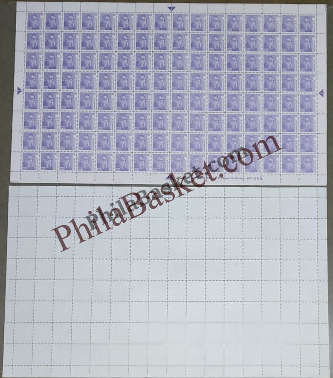 #DFS178 (A) - E.V. Ramasami Big Sheet Ashokan Watermark Definitive FullSheet Stamp India 10th Series Builders of Modern India (13) 11 May 2009