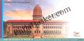 #FDC2047 - 75 Glorious Years of National Defence Academy - First Day Cover FDC - India MNH - 30 Nov 2023