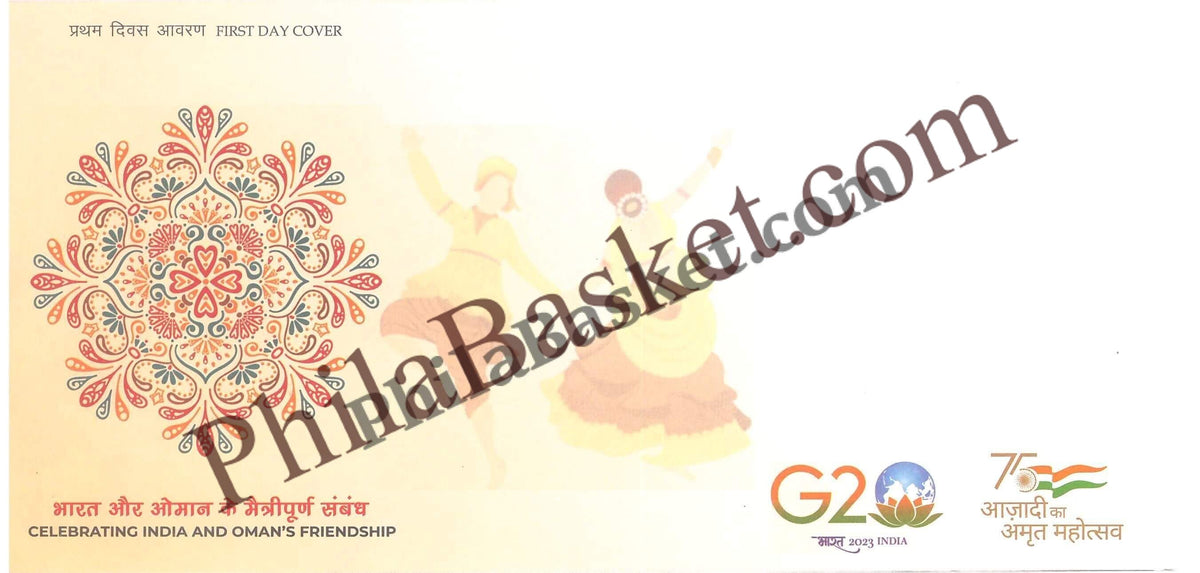 #FDC2051 - Celebrating India and OmanS Friendship - First Day Cover FDC - India MNH - 15 Dec 2023