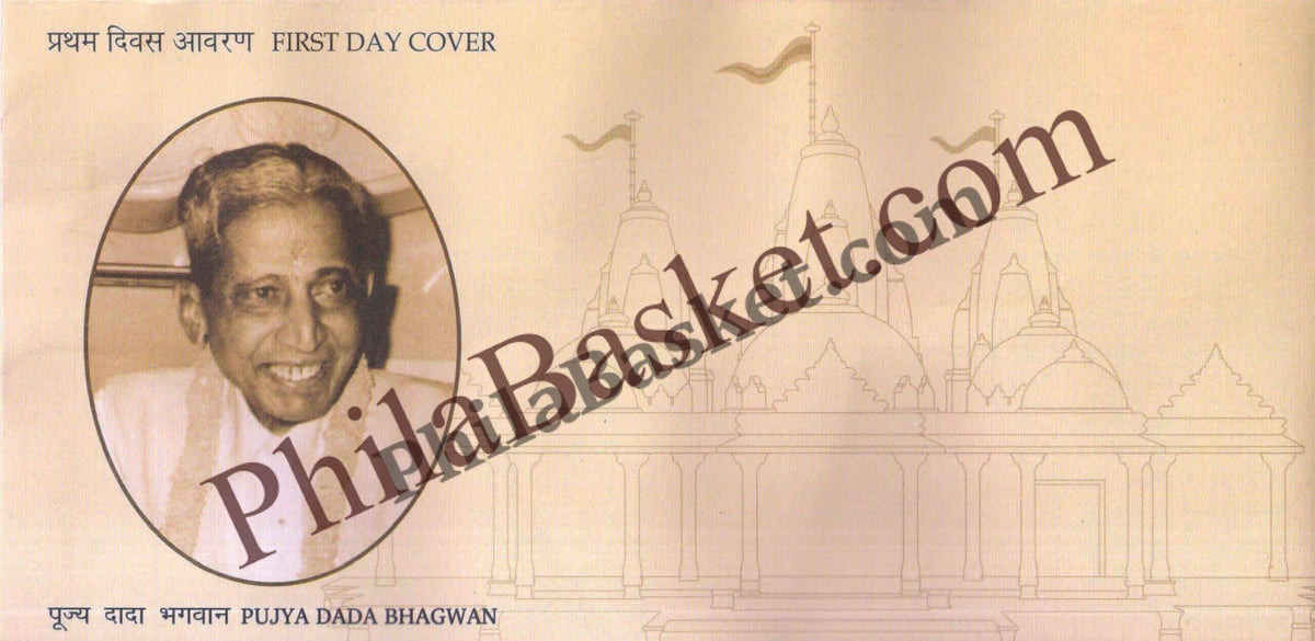 #FDC2084 - Pujya Dada Bhagwan - First Day Cover FDC - India MNH - 24 Oct 2024