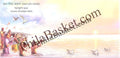 #FDC2103 - Maha Kumbh 2025 - First Day Cover FDC - India MNH - 11 Feb 2025