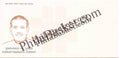 #FDC2128 - Purshottamdas H. Purohit - First Day Cover FDC - India MNH - 02 Aug 2025