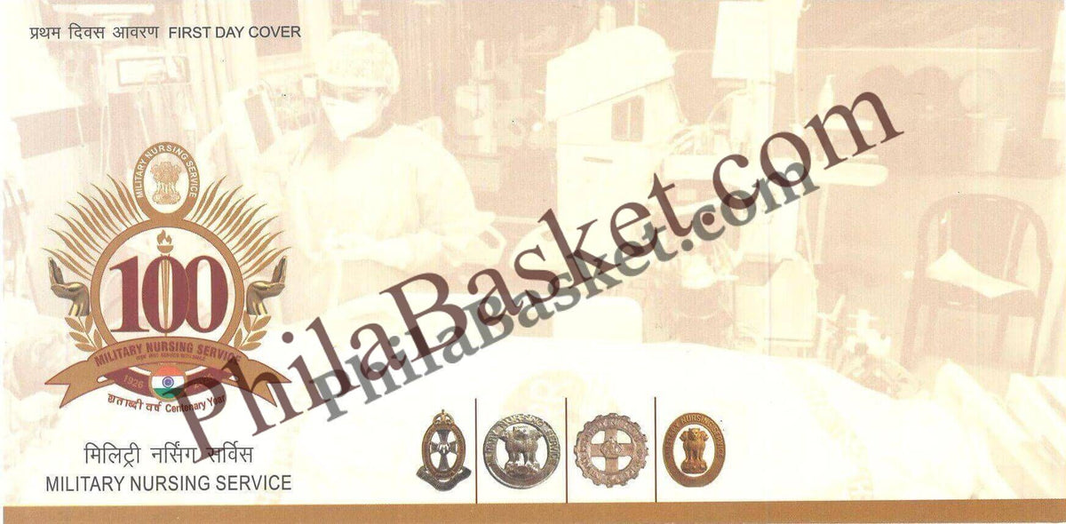#FDC2137 - Military Nursing Service - First Day Cover FDC - India MNH - 01 Oct 2025