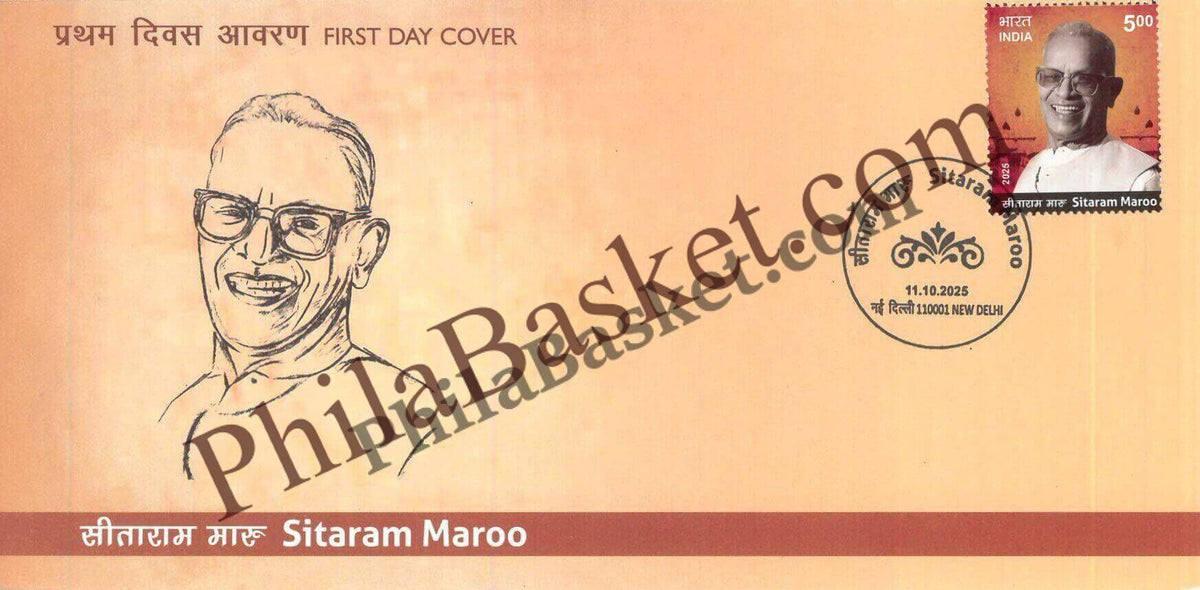 #FDC2139 - Sitaram Maroo - First Day Cover FDC - India MNH - 11 Oct 2025