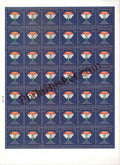 #FS2013 - Diamond Jubilee of CBI - Fullsheet - India MNH - 03 Apr 2023