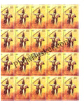 #FS2020 - Sardar Antaji Mankeshwar Gandhe - Fullsheet - India MNH - 04 Jul 2023