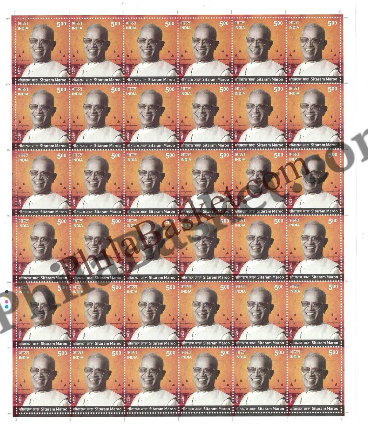 #FS2139 - Sitaram Maroo - Fullsheet - India MNH - 11 Oct 2025