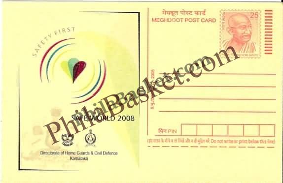 #MPC672 - Safe World 2008 MeghDoot PostCard India - 1 Jun 2008 English