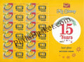 #MYS46 (A) - Western Union (Unissued) - Customize My Stamp - 10 May 2016