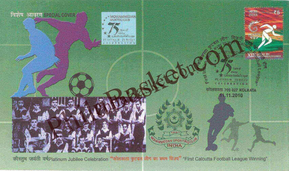 #SC1120 - First Indian Team Ever to win "Calcutta Football League" by West Bengal circle - Special Cover - India - 11 Nov 2010