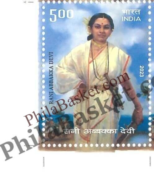 #ST2050 (T)- Rani Abbakka Devi - Stamp with Traffic Light - India MNH - 15 Dec 2023