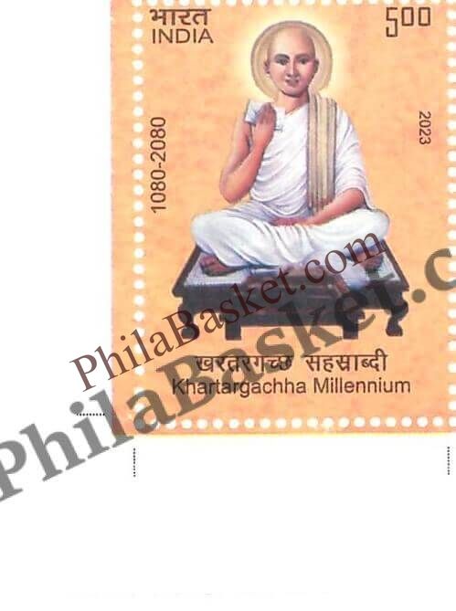 #ST2053 - Khartargachha Millennium - Stamp - India MNH - 26 Dec 2023