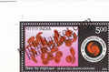#ST2087 (T)- Sickle Cell Eradication - 2047 - Stamp with Traffic Light - India MNH - 24 Oct 2024