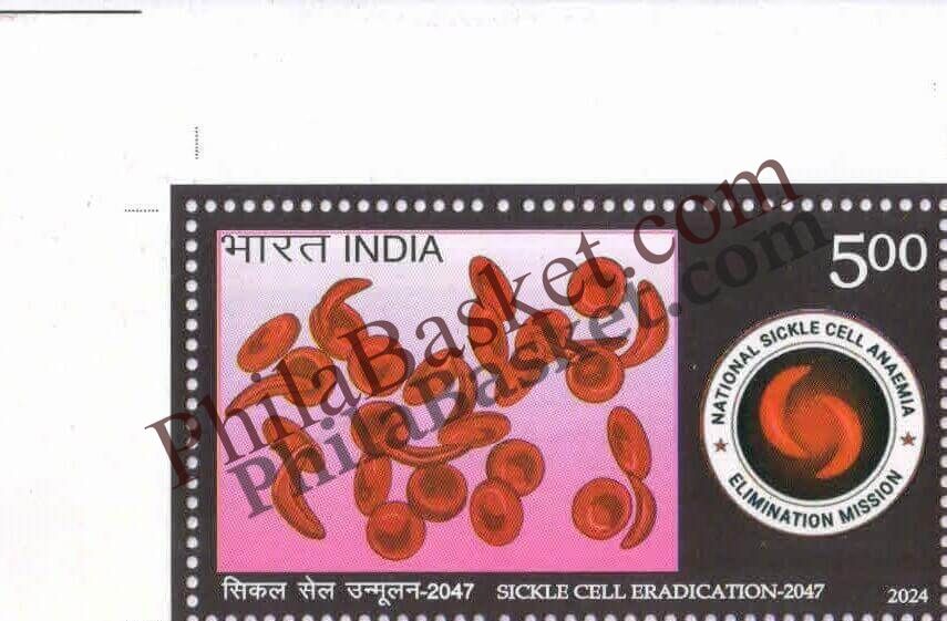 #ST2087 (T)- Sickle Cell Eradication - 2047 - Stamp with Traffic Light - India MNH - 24 Oct 2024