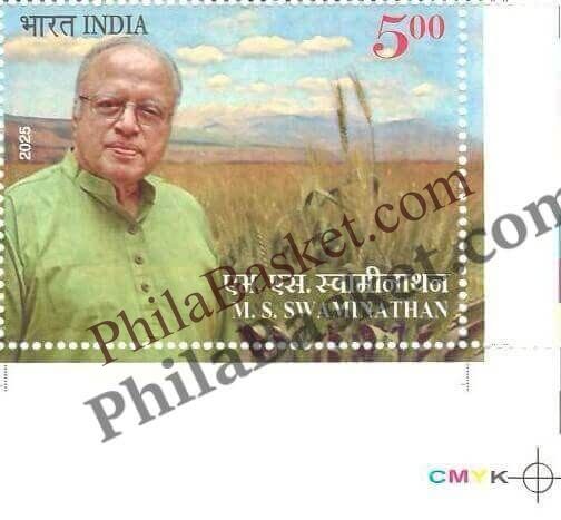 #ST2130 - M. S. Swaminathan - Stamp - India MNH - 07 Aug 2025