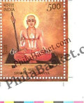 #ST2133 (T) - Sri Madhvacharya - Stamp with Traffic Light - India MNH - 30 Aug 2025