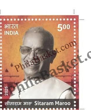 #ST2139 (T) - Sitaram Maroo - Stamp with Traffic Light - India MNH - 11 Oct 2025