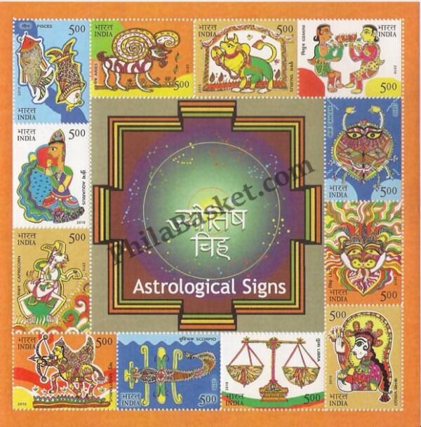 #MS80 INDIA 2010 Astrological Signs MINIATURE SHEET