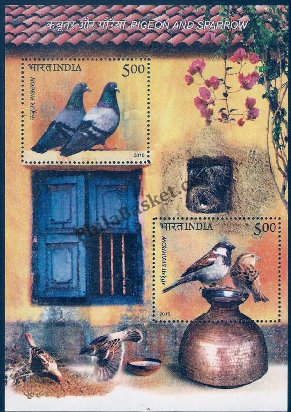 #MS84 INDIA 2010 Pigeon & Sparrow MINIATURE SHEET