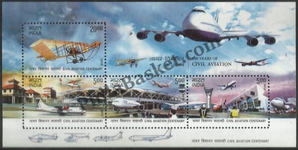 #MS101 INDIA 2012 CIVIL AVIATION MINIATURE SHEET