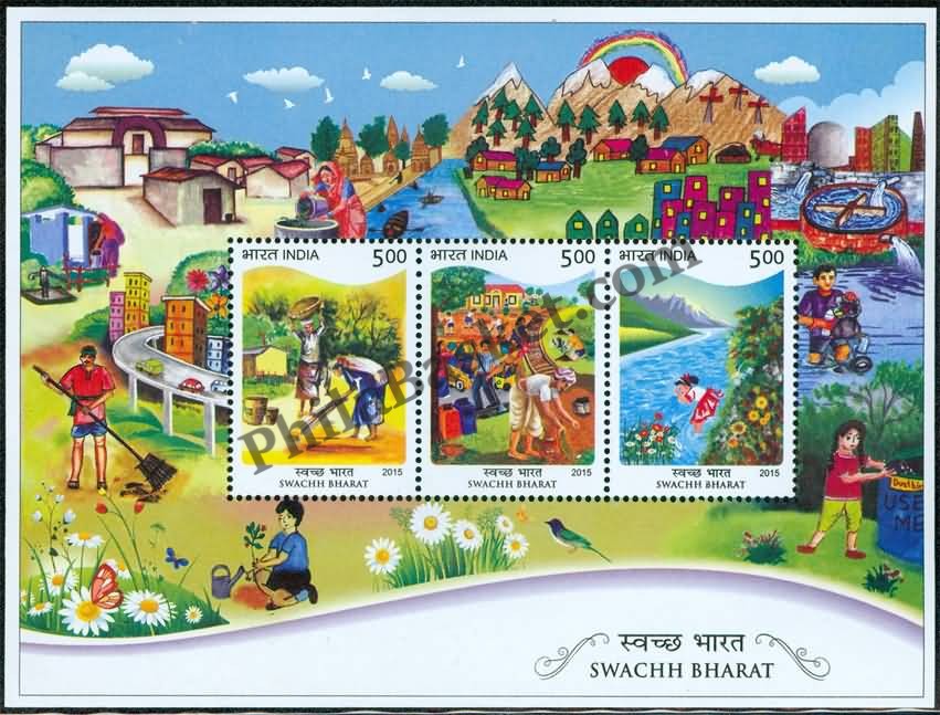 INDIA-PRIVATE SPECIAL COVER-GANDHI-GREEN CITY-CLEAN CITY-MY DREAM  CITY-SWATCH BHARAT-F4362