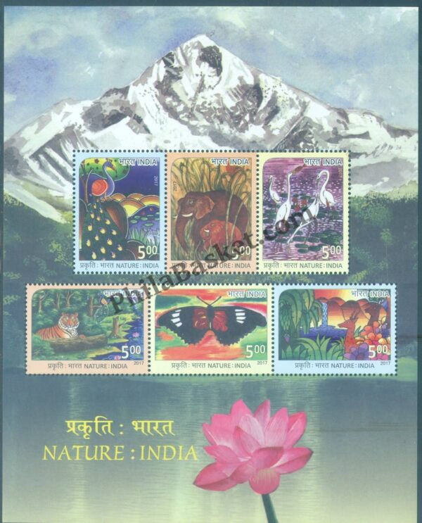 #MS168 INDIA 2017 Nature India MINIATURE SHEET