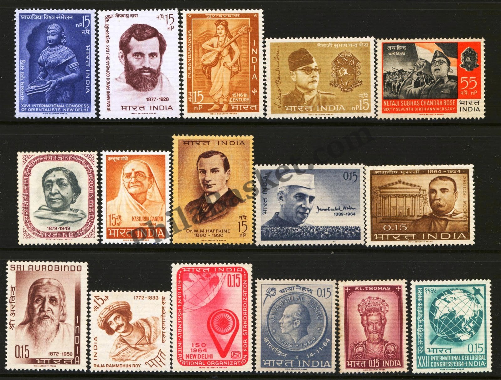 #YP17 1964 Complete Year Pack Mint MNH INDIA - Full Set (16 Stamps ...