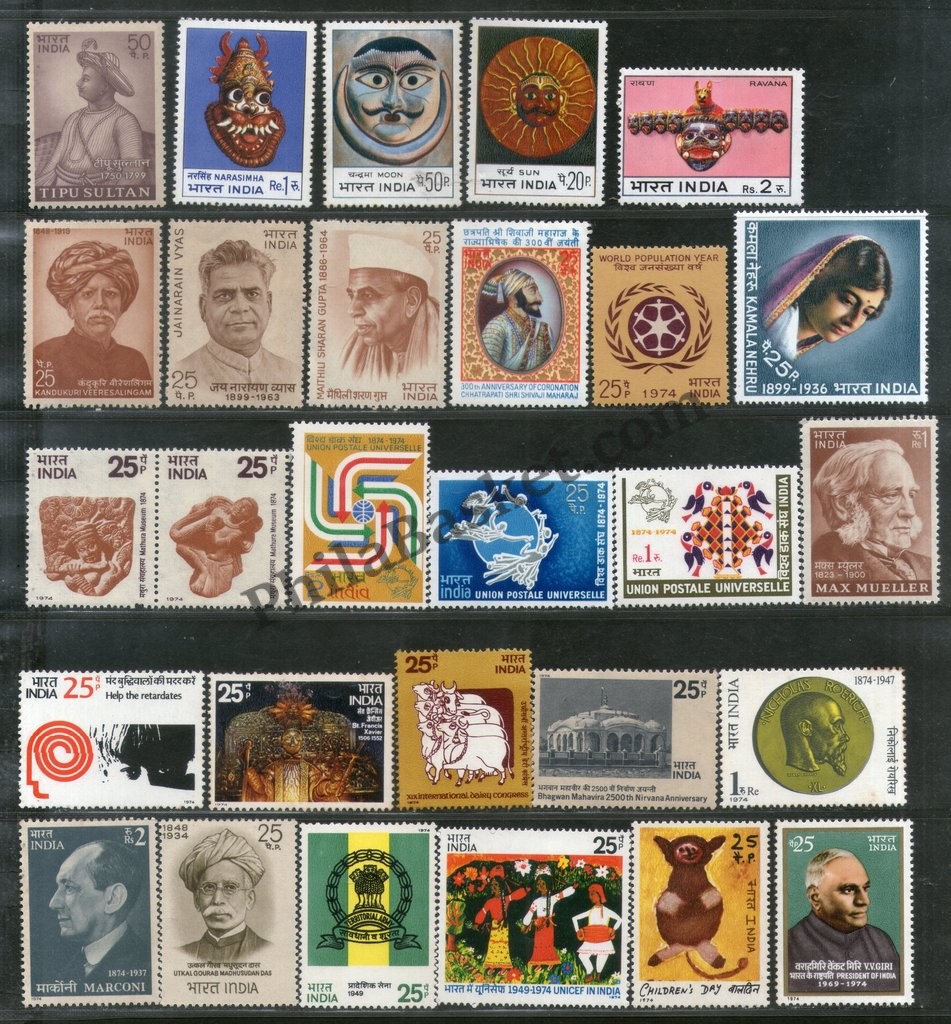 #YP27 1974 Complete Year Pack Mint MNH INDIA - Full Set (28 Stamps ...