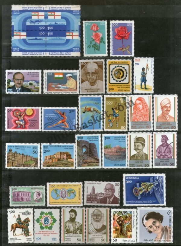 #YP37 1984 Complete Year Pack Mint MNH INDIA - Full Set (33 Stamps )