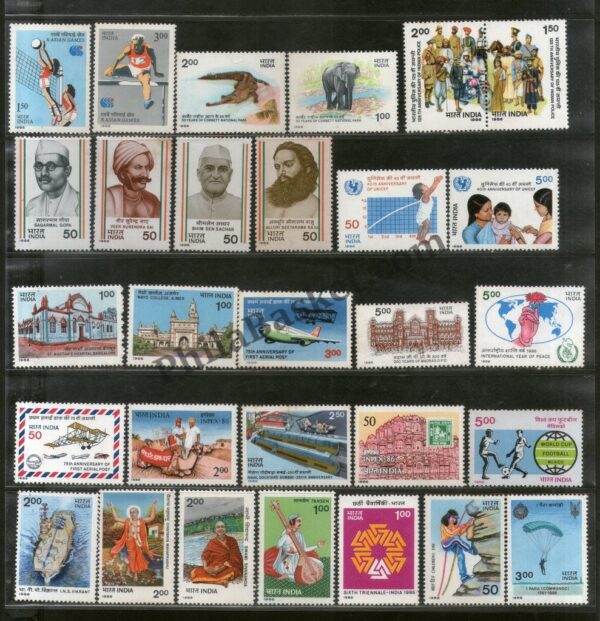 #YP39 1986 Complete Year Pack Mint MNH "Official"  INDIA - Full Set (29 Stamps )