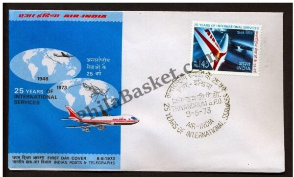 #FDC240 - Air India-25th Anniversary - First Day Cover - 08 Jun 1973