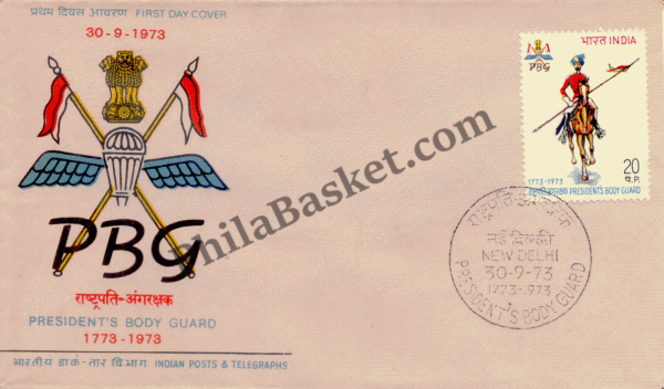 #FDC246 - President’s Bodyguard - First Day Cover - 1973