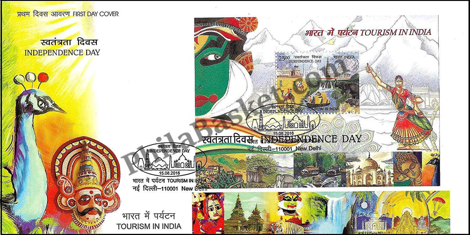 India. Tourism. Travelling Illustration Indian. Indian Elephant Taj Mahal  Royalty Free SVG, Cliparts, Vectors, and Stock Illustration. Image 68561441.
