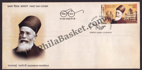 #FDC1856 - Dadabhai Naoroji - First Day Cover - 2017
