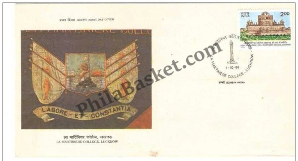 #FDC898 - La Martiniere College, Lucknow - First Day Cover - 1995