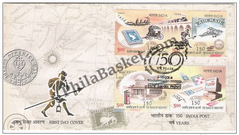 12-12-2022: Pa Togan Nengminza Sangma Indian Stamp - Buy Indian Stamps -  Philacy