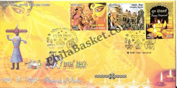 #FDC1431 - Festivals of India - First Day Cover - 2008