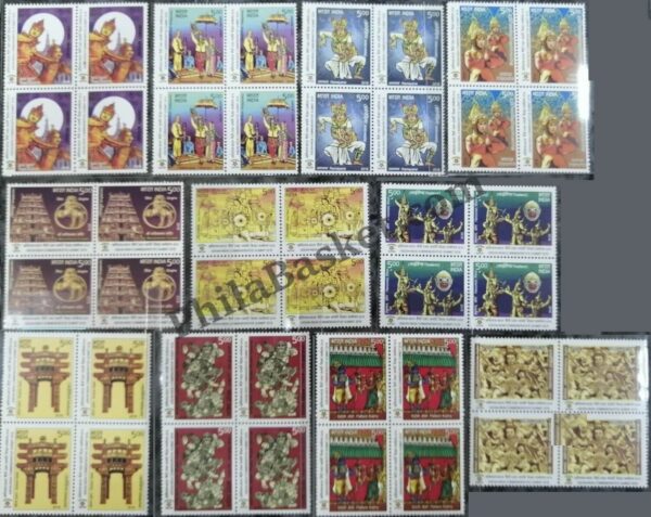 #BK1843 - Asean India Commemorative Summit 2018- Block of four India MNH - 2018