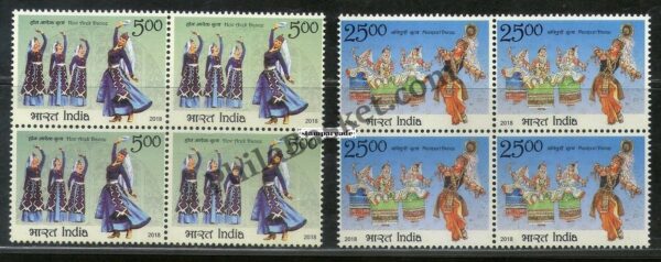 #BK1871 - India Armenia Joint Issue- Block of four (Set of 2) India MNH - 2018