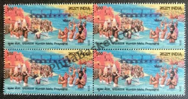 #BK1895 - Kumbha Mela - Block of four India MNH - 2019