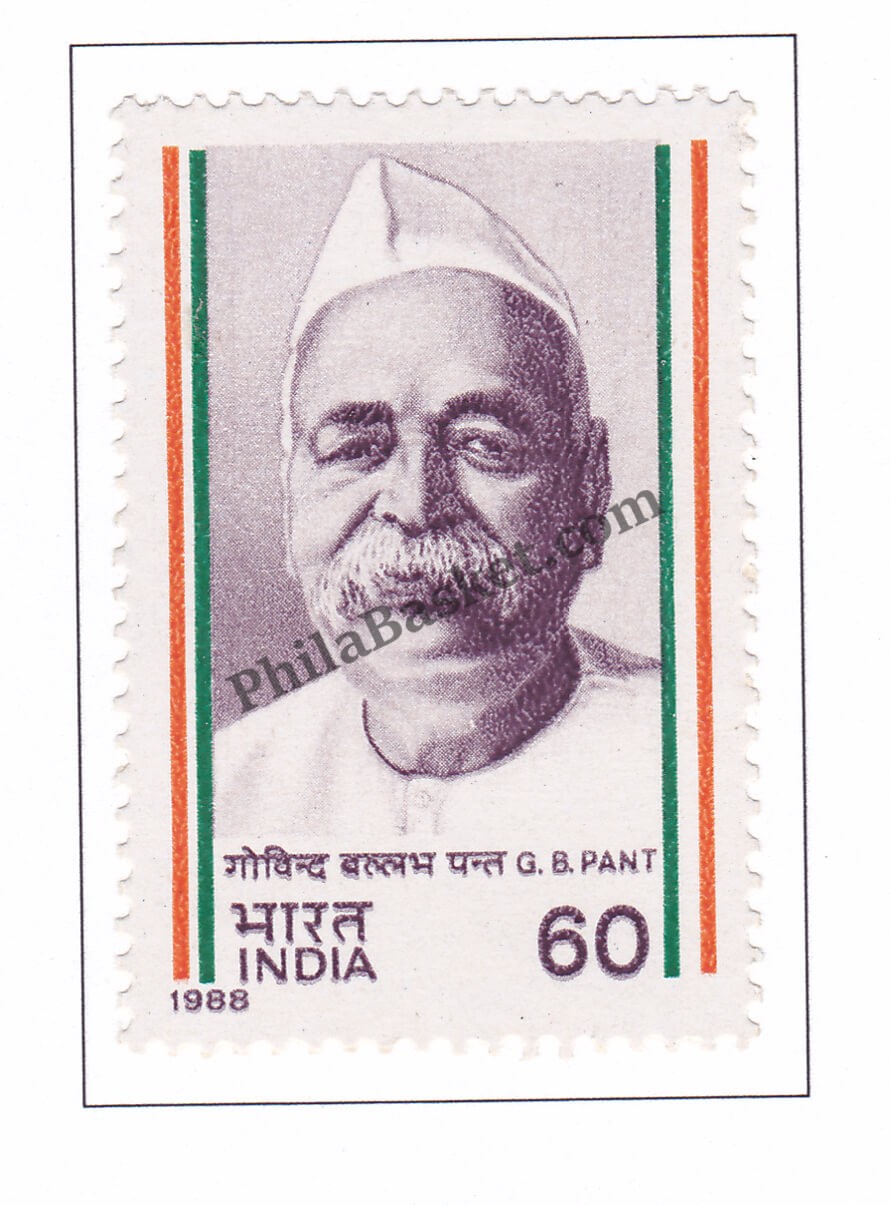 Stm649 Freedom Struggle Govind Ballabh Pant Stamp 1988 Buy India