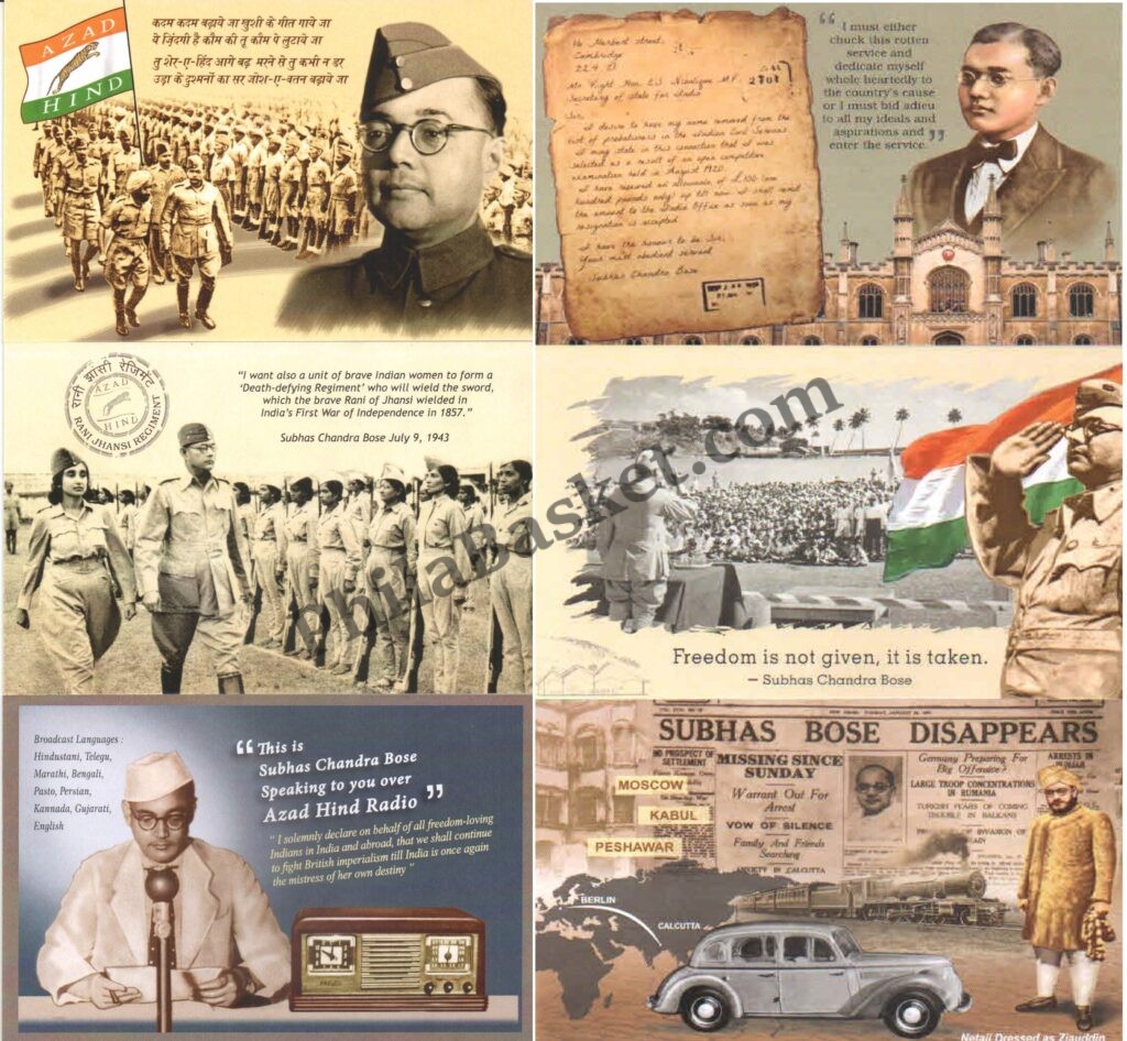 Pc10 Picture Postcards On 125th Birth Anniversary Of Netaji Subhash