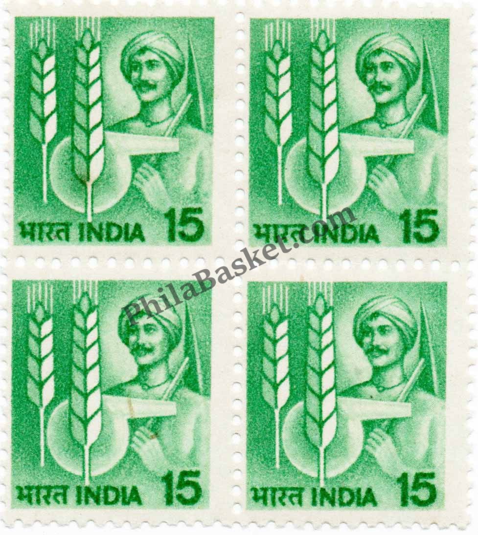 #DBK123 - Technology in Agriculture -INDIA GOVT in sheet. Photogravure ...