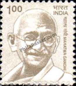 #DST179 - Mahatma Gandhi Ashokan Watermark Definitive Stamp India 10th Series Builders of Modern India (13) 01 Mar 2009