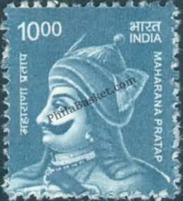#DST212 - Maharana Pratap Ashokan Watermark Definitive Stamp India 11th Series Makers of India (28) 01 Jun 2016