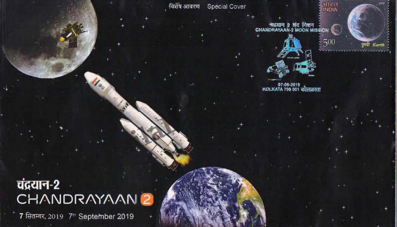 Chandrayaan-2 launch rescheduled for July 22 - News | Khaleej Times