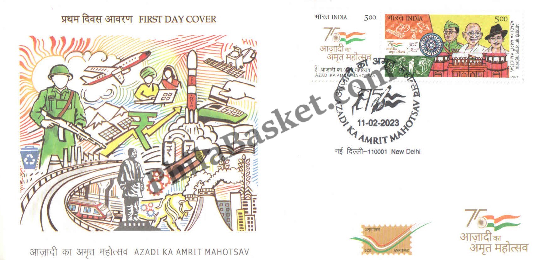 How to draw | Independence day | Raksha Bandhan | Republic day | Azadi ka  amrut mahotsav drawing - YouTube