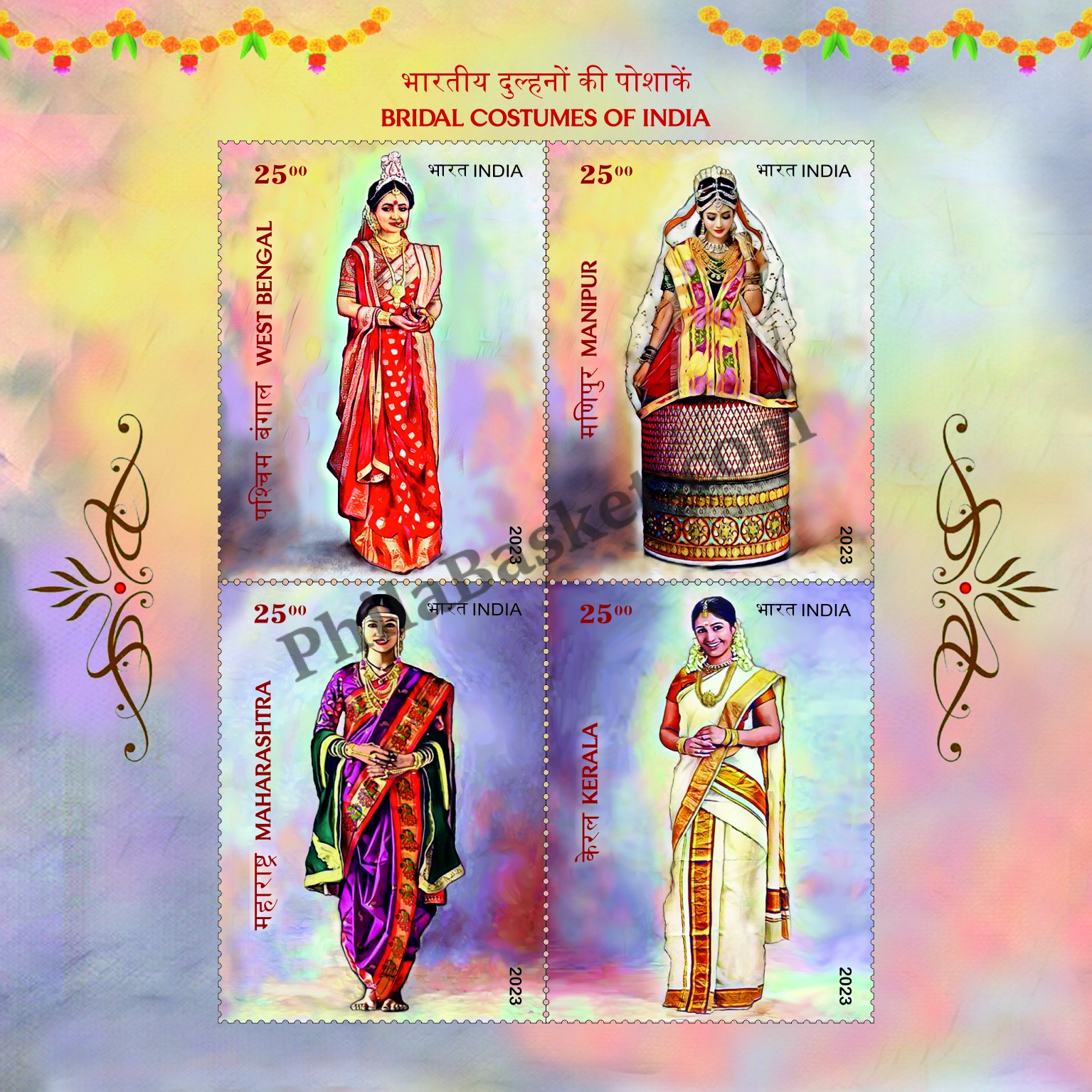 Bridal Costumes of India, 12th February 2023, NA, Stamps